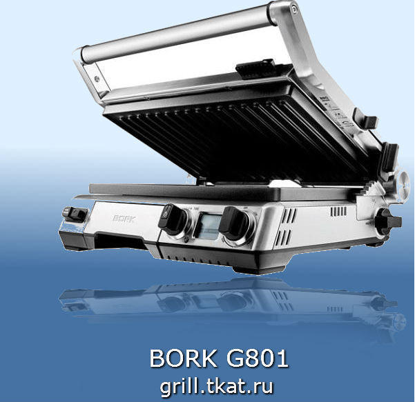 BORK G801